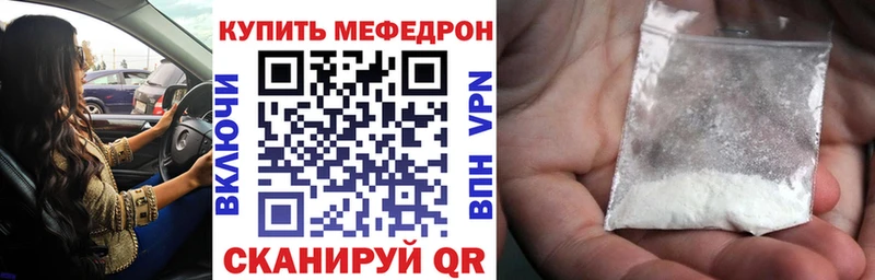 Виды наркоты Красково Бошки Шишки  APVP  Гашиш  Амфетамин  КОКАИН 