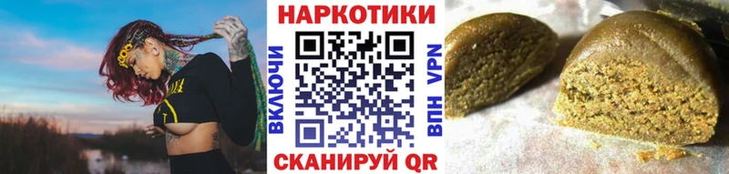 Бутират Красково