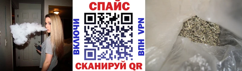 Бутират BDO  где найти   blacksprut онион  Красково 
