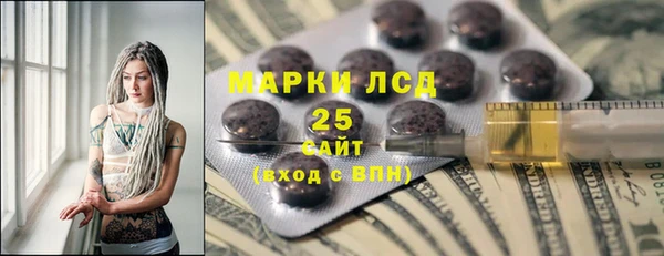 хмурый Медногорск