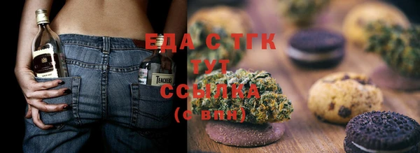 стафф Алзамай