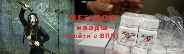 apvp Алексеевка