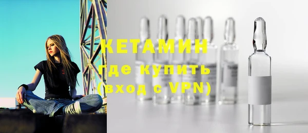 стафф Алзамай