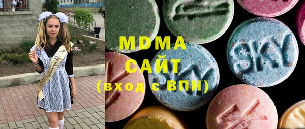 стафф Алзамай