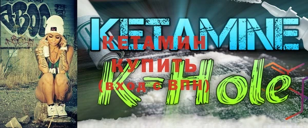 бутик Алексин