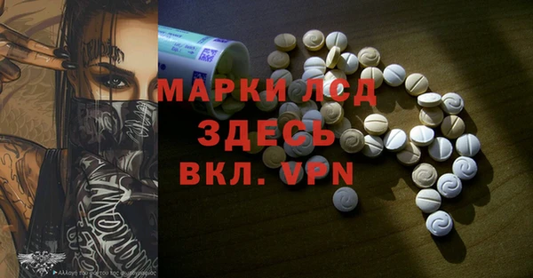 apvp Алексеевка