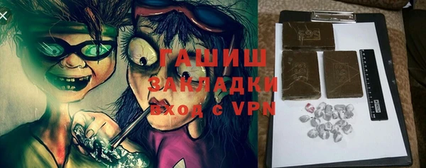 apvp Алексеевка