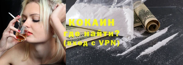 стафф Алзамай