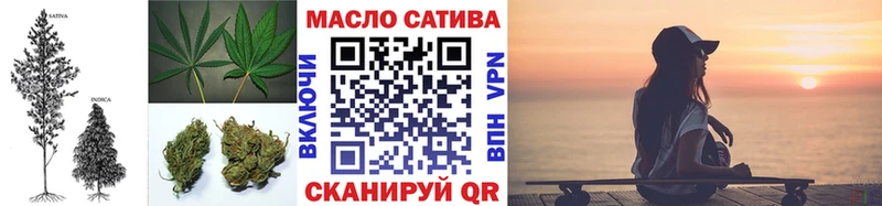 Дистиллят ТГК Wax Красково