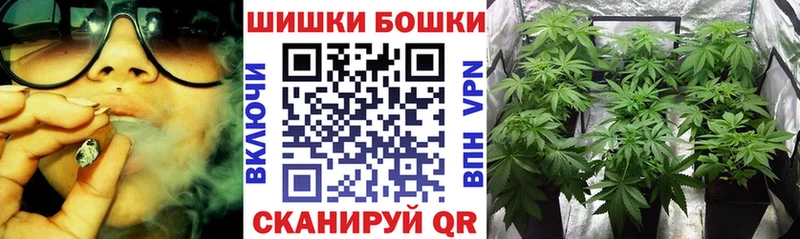KRAKEN   Красково  Шишки марихуана LSD WEED 